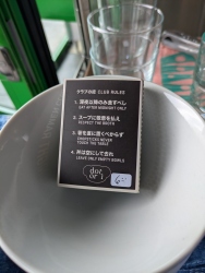 pxl20260922164407762