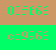 00ff66-cc9966