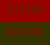 333300-990000