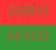 339933-ff3333