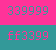 339999-ff3399