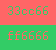 33cc66-ff6666