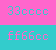 33cccc-ff66cc
