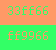 33ff66-ff9966