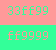 33ff99-ff9999