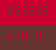 663333-cc0033