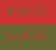 666633-cc3333