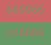669966-cc6666