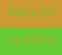 66cc33-cc9933