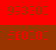 993300-ff0000