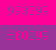 993399-ff0099