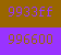 9933ff-996600
