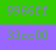 9966ff-33cc00