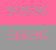 999999-ff6699