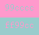 99cccc-ff99cc