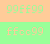 99ff99-ffcc99